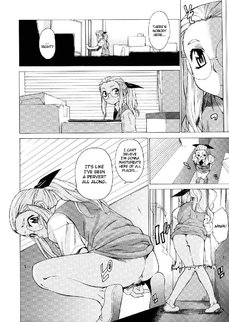 Take On Me Vol2-12We Have No Tomorrow