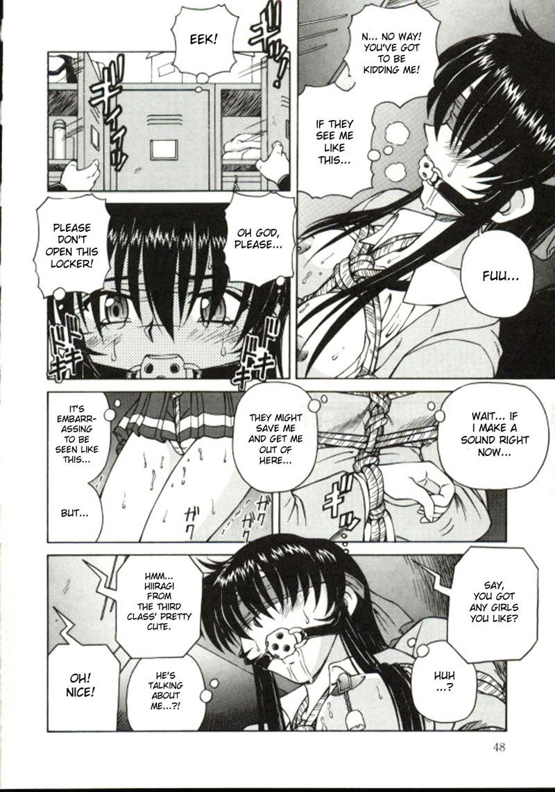 しろおすうなわCH3
