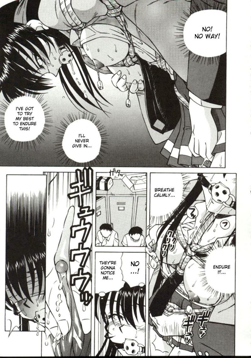 しろおすうなわCH3
