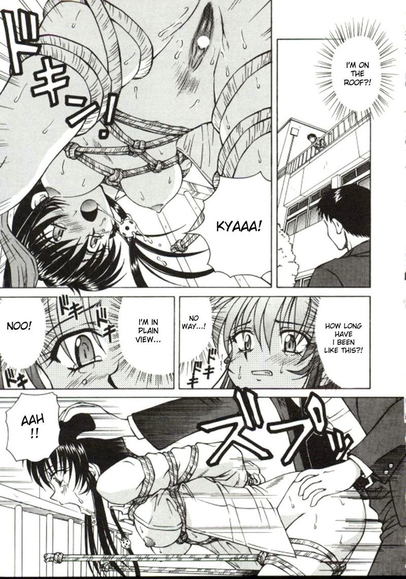 しろおすうなわCH3