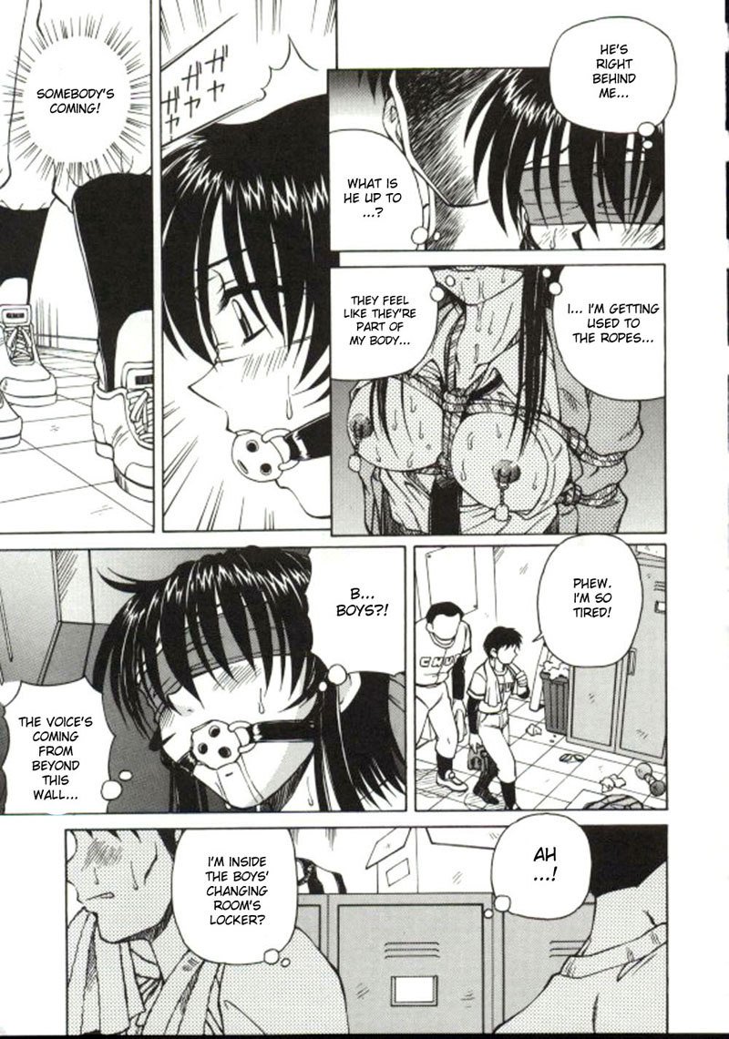 しろおすうなわCH3
