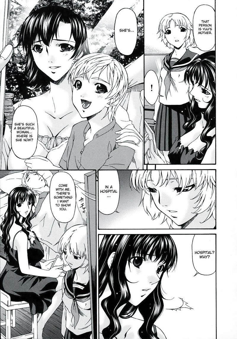 罪深い母Vol2-CH19