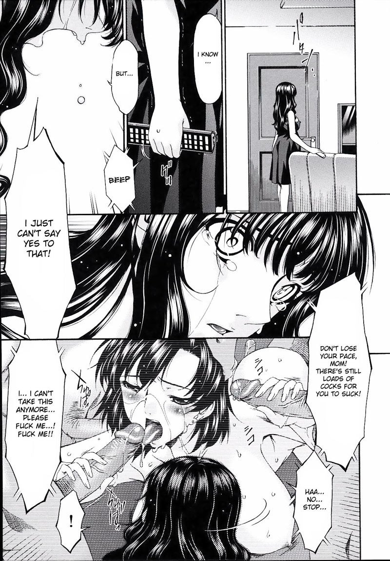 罪深い母Vol2-CH19