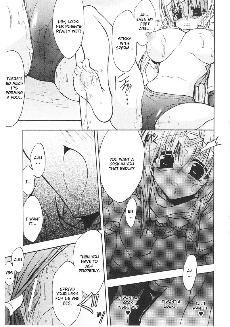 奴隷ヒロインVol1-CH5