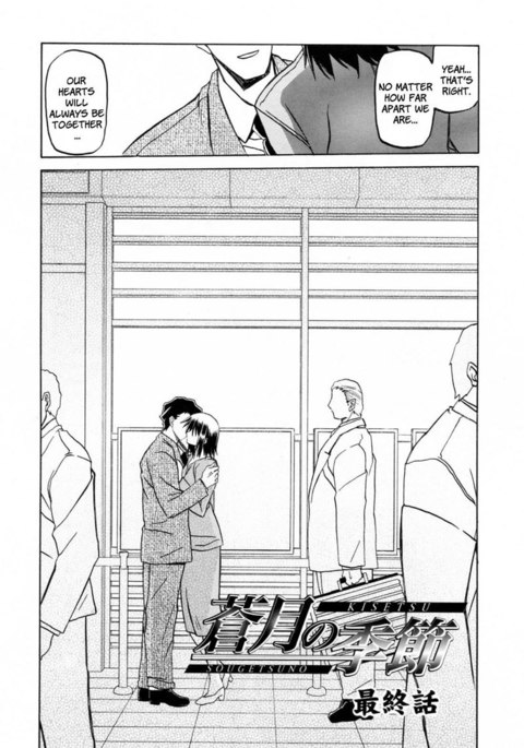 元CH 元CH