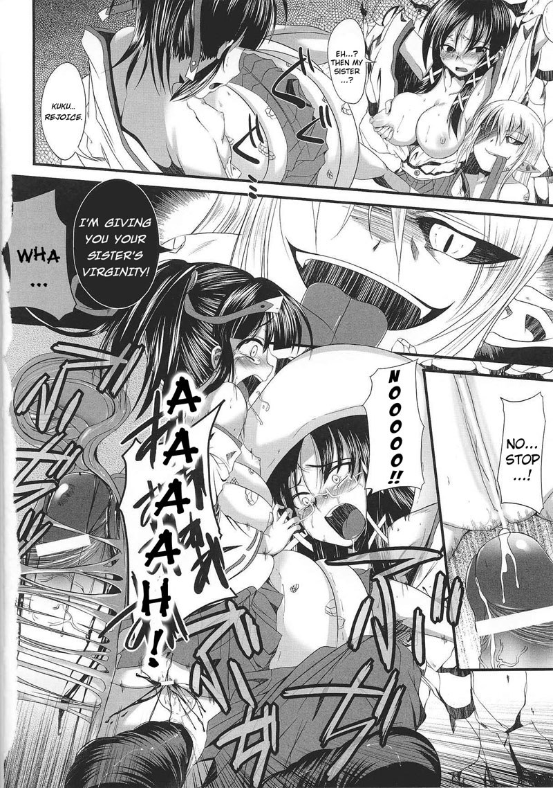 奴隷ヒロインVol2-CH3-