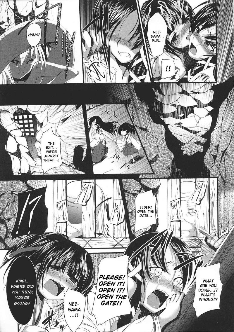 奴隷ヒロインVol2-CH3-