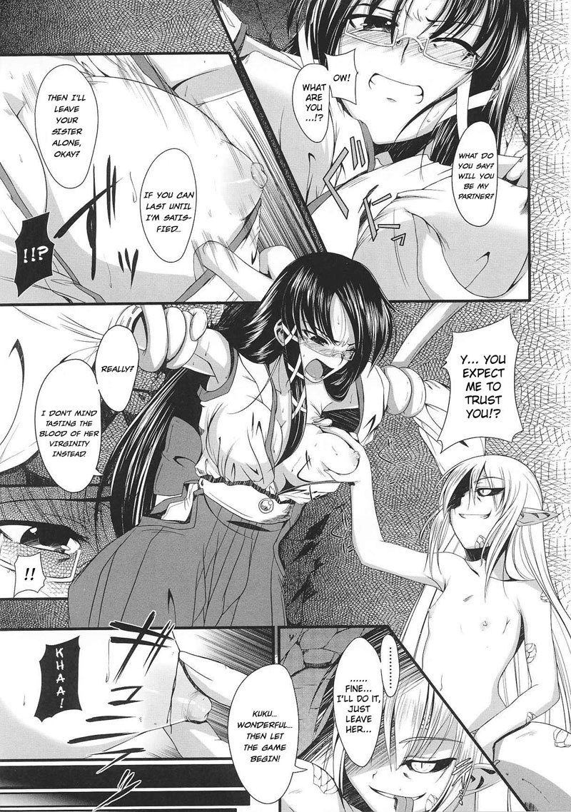 奴隷ヒロインVol2-CH3-