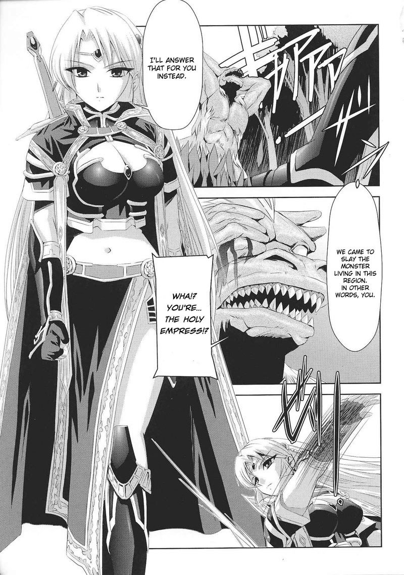 奴隷ヒロインVol2-CH5