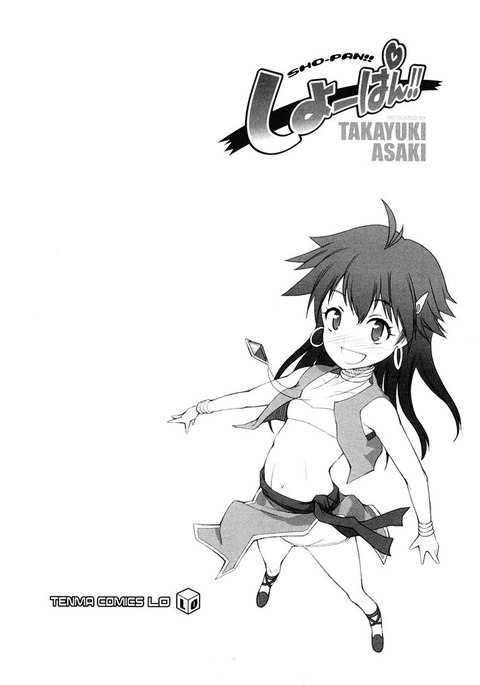 翔パンch6 翔パンch6