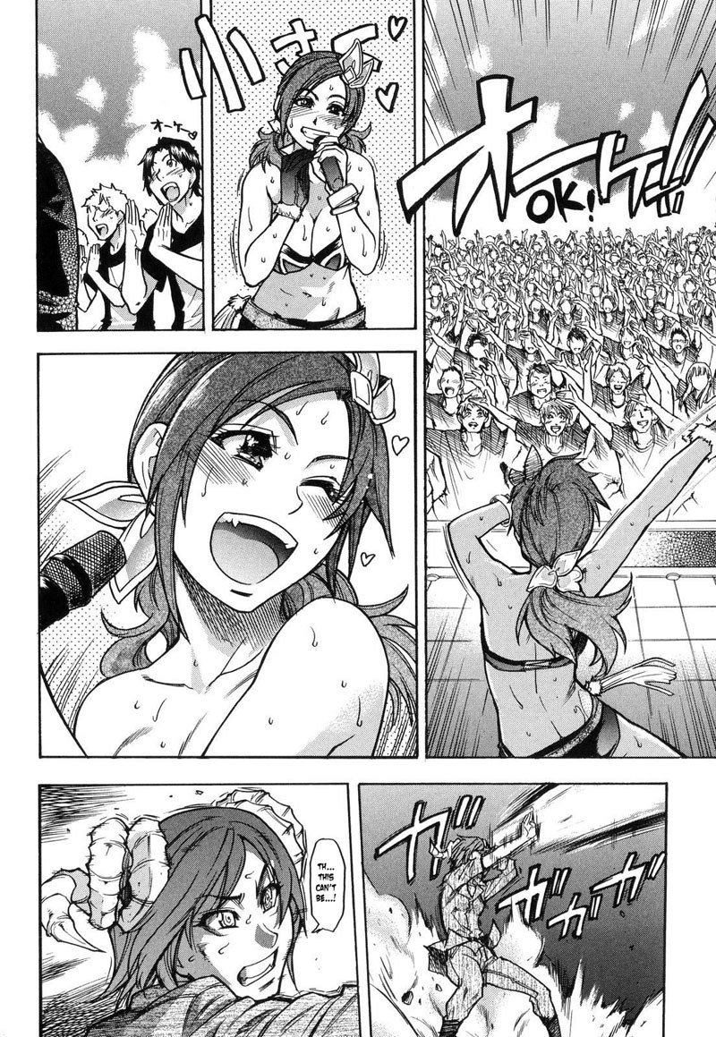輝く娘vol6-Act7