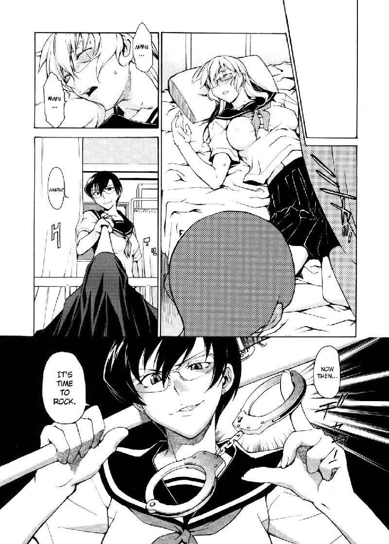 テイク・オン・ミーVol2-16クレードル・ウィル・ロック
