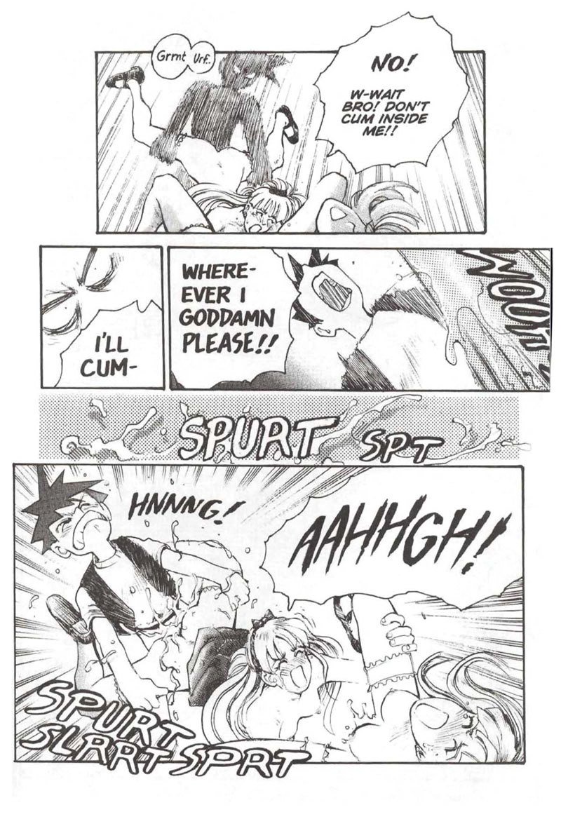 スキンタイト01