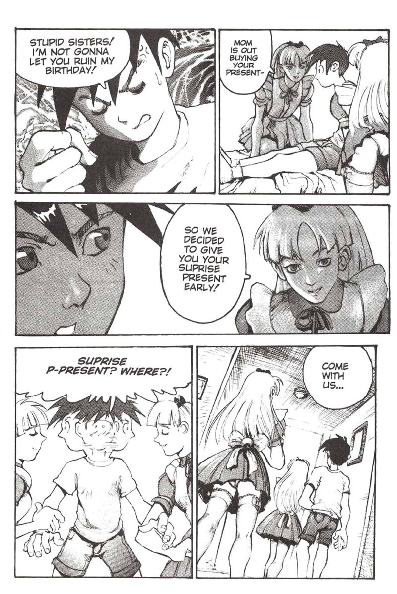 スキンタイト01