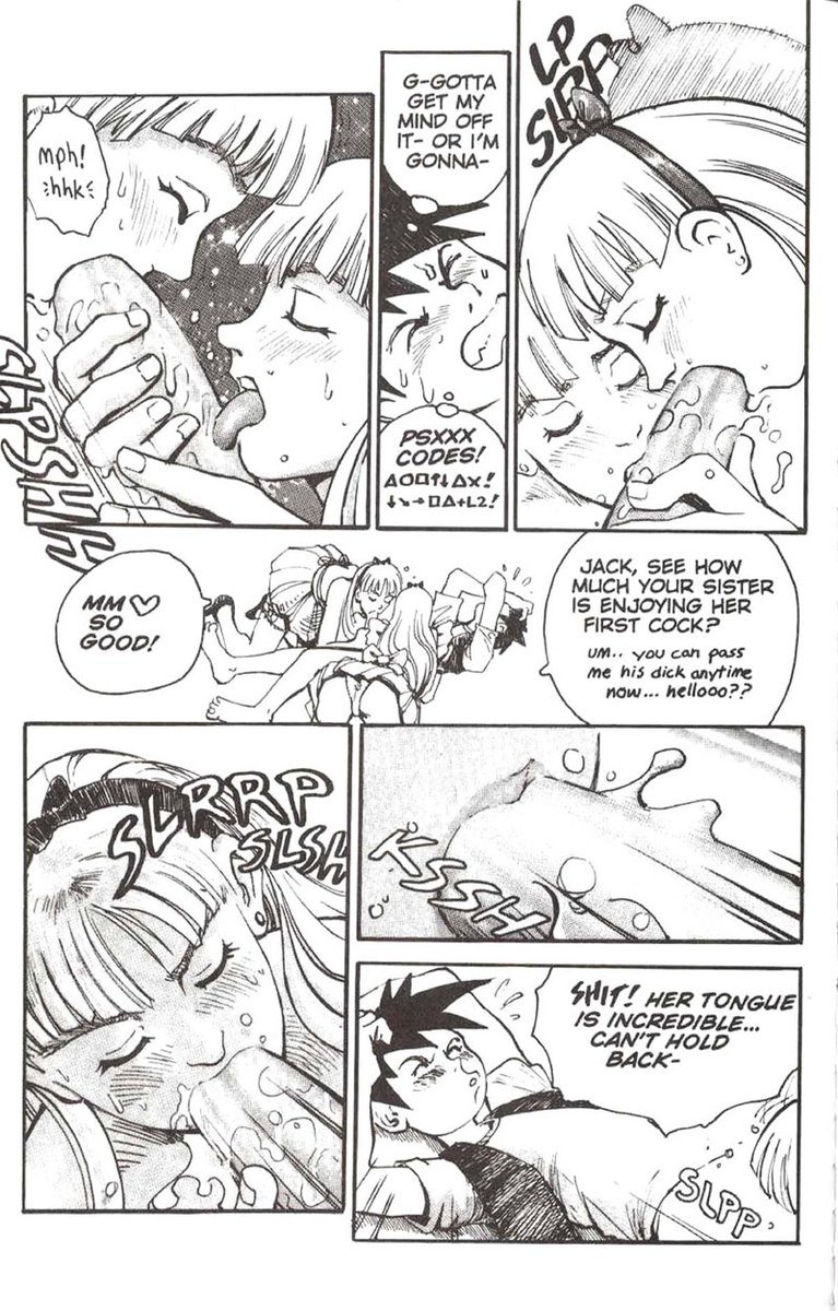 スキンタイト01