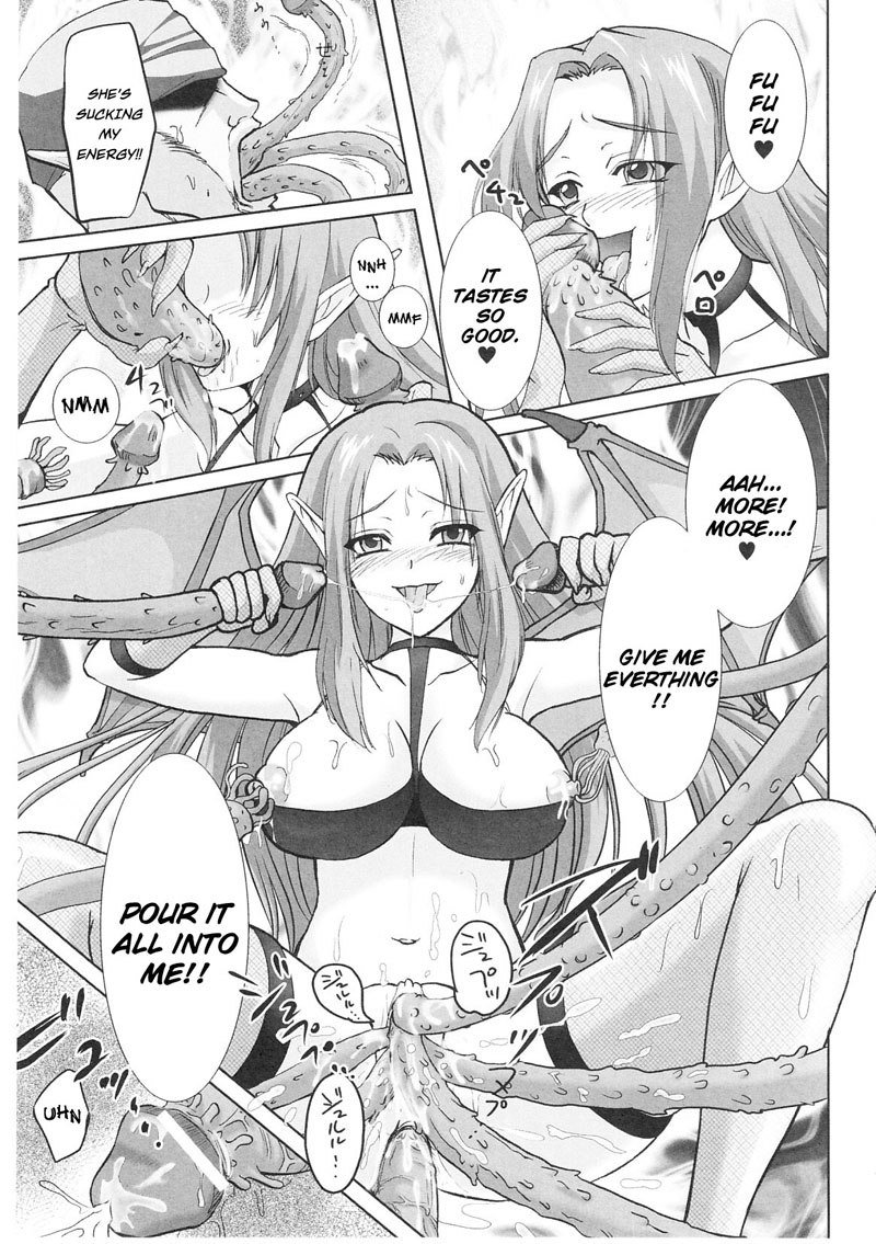 奴隷ヒロインVol1-CH9