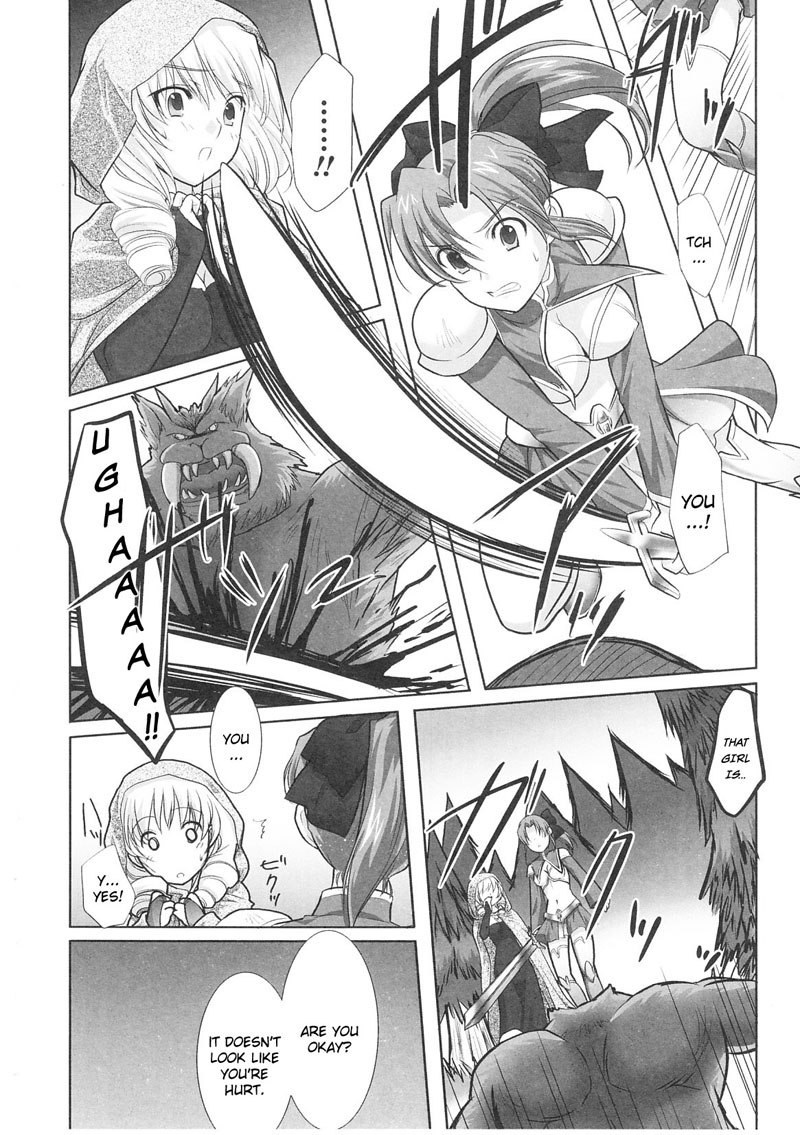 奴隷ヒロインVol1-CH9