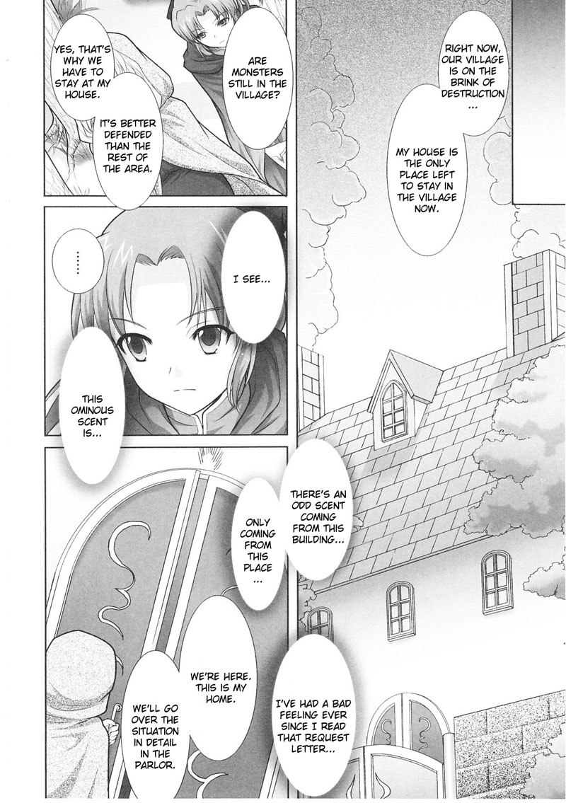 奴隷ヒロインVol1-CH9