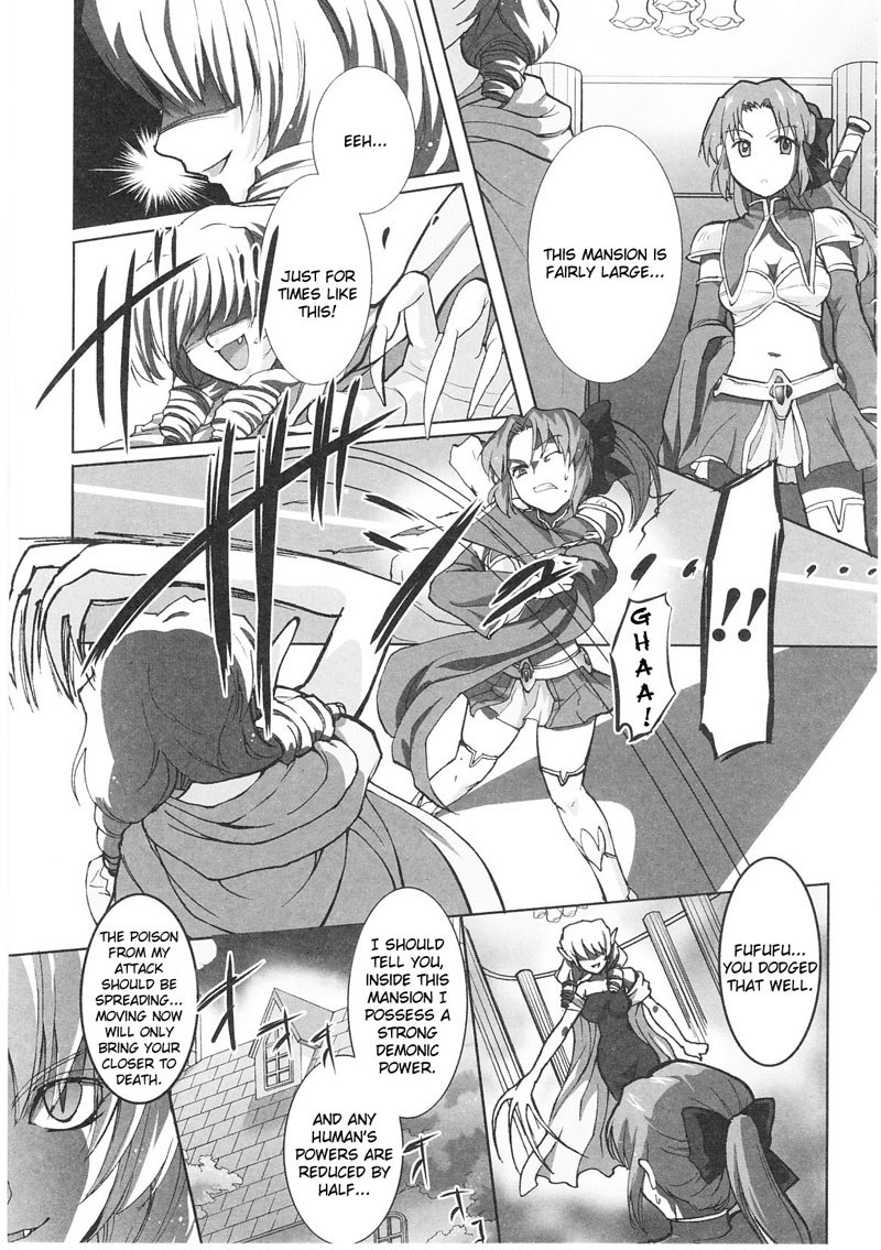 奴隷ヒロインVol1-CH9