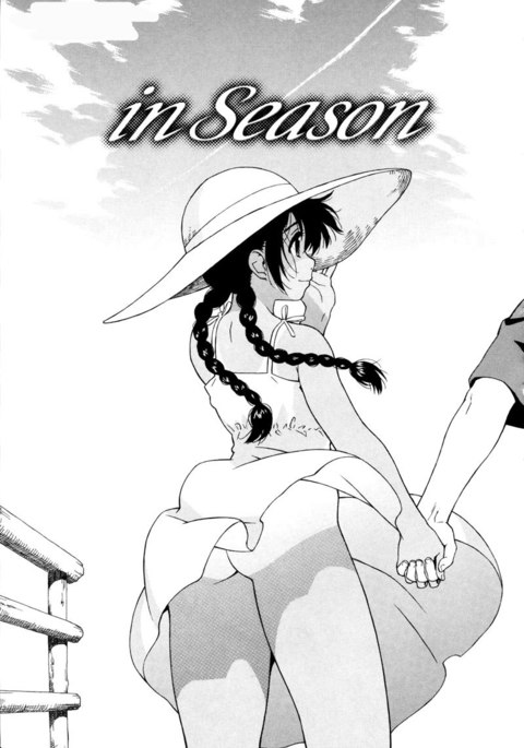 Shisyunki HaHatsujouki10-シーズン中 Shisyunki HaHatsujouki10-シーズン中