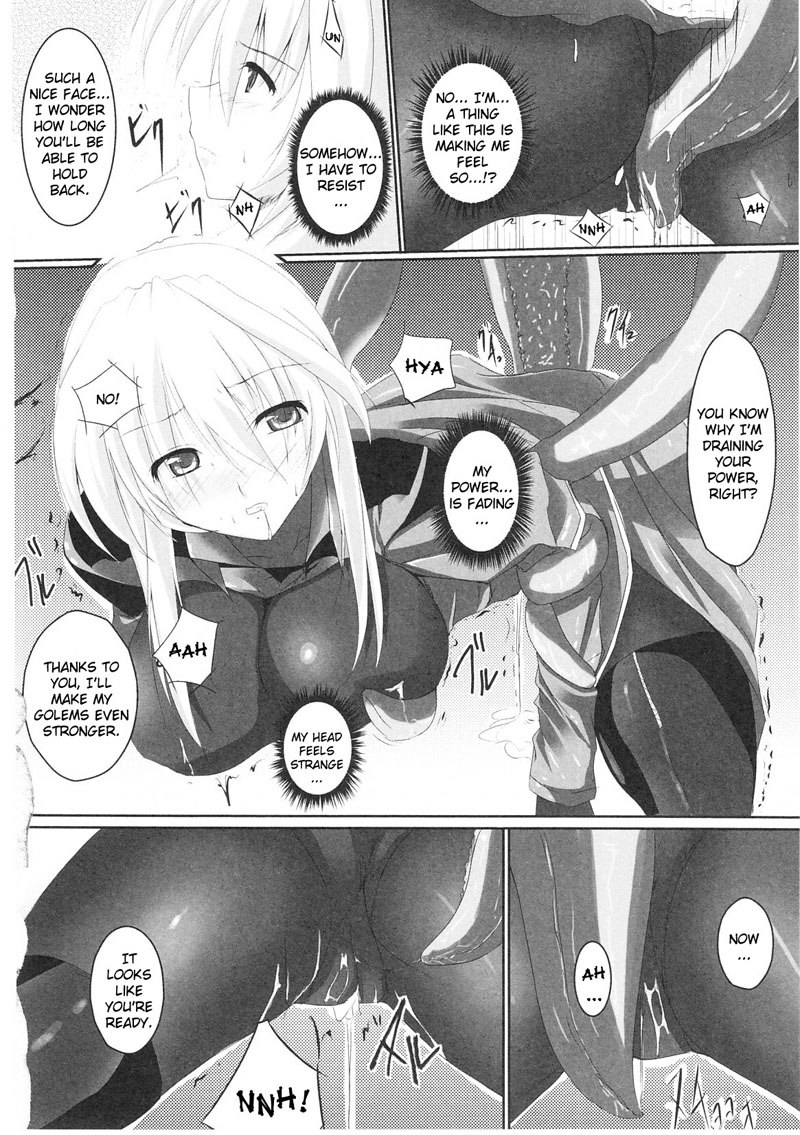 奴隷ヒロインVol1-CH7