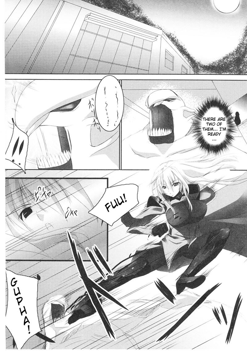 奴隷ヒロインVol1-CH7