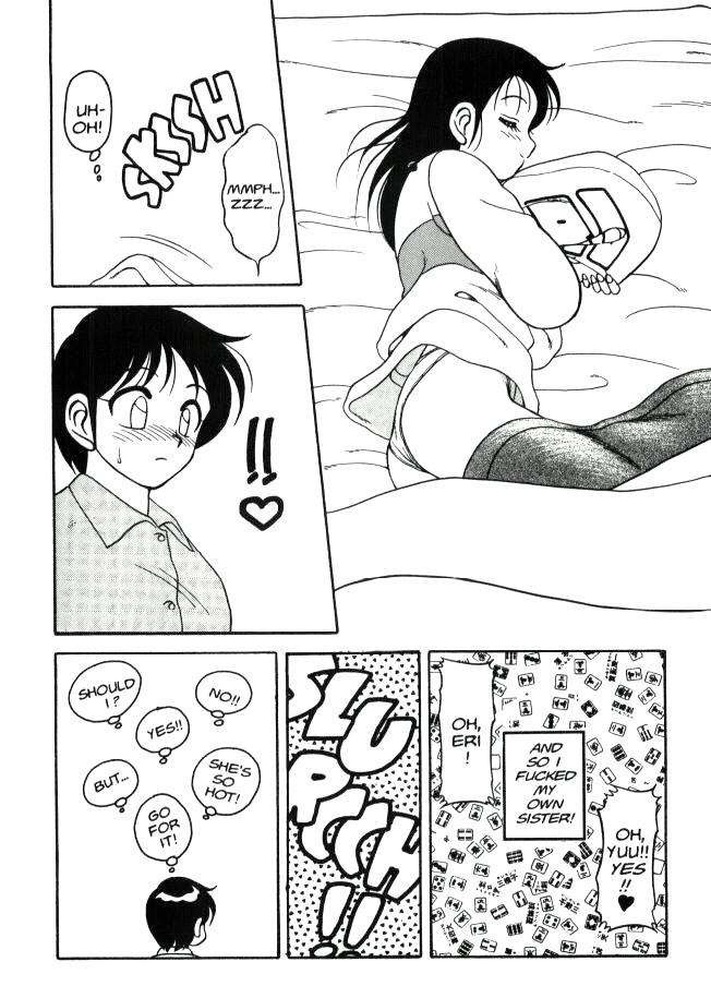 スーパータブー01