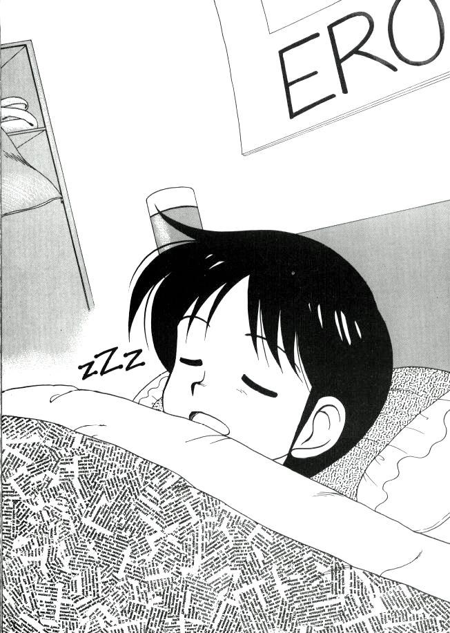 スーパータブー01