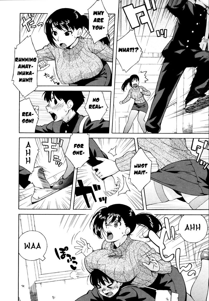 Shisyunki Ha Hatsujouki7-犬飼くん