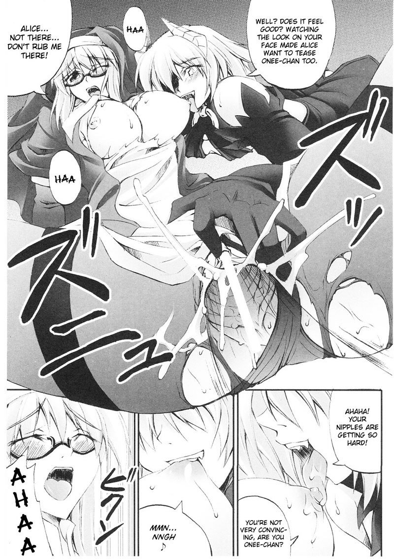 奴隷ヒロインVol1-CH8