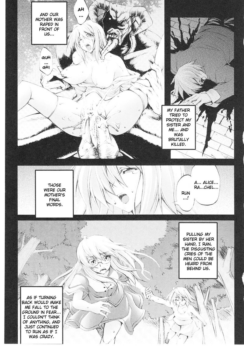 奴隷ヒロインVol1-CH8