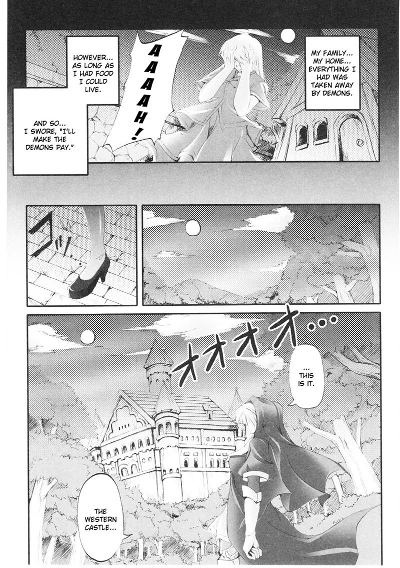 奴隷ヒロインVol1-CH8