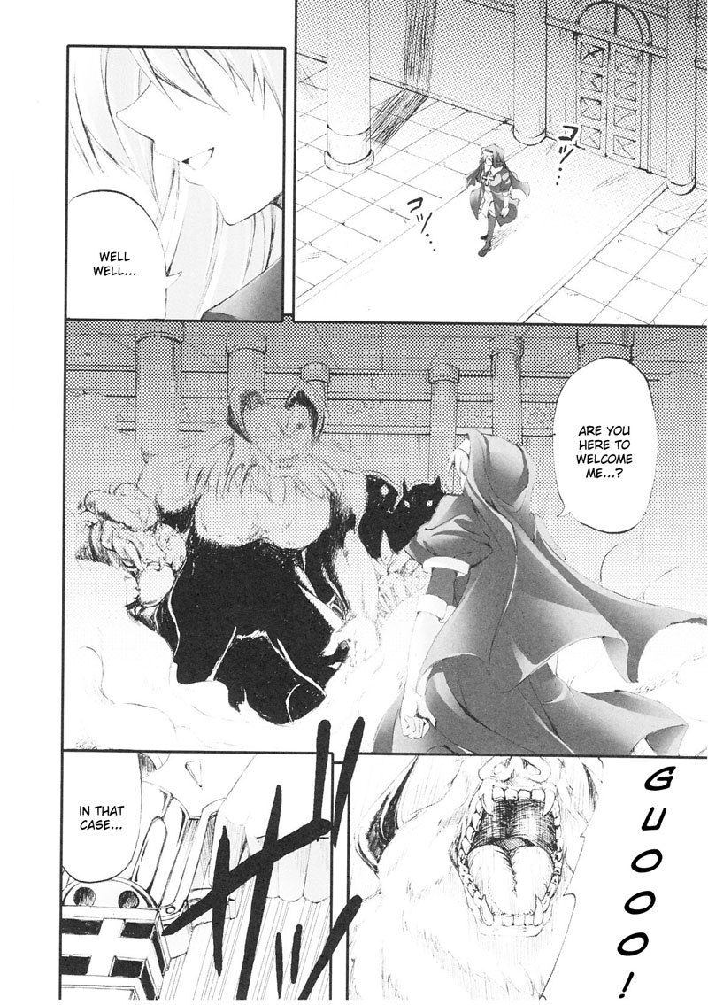 奴隷ヒロインVol1-CH8