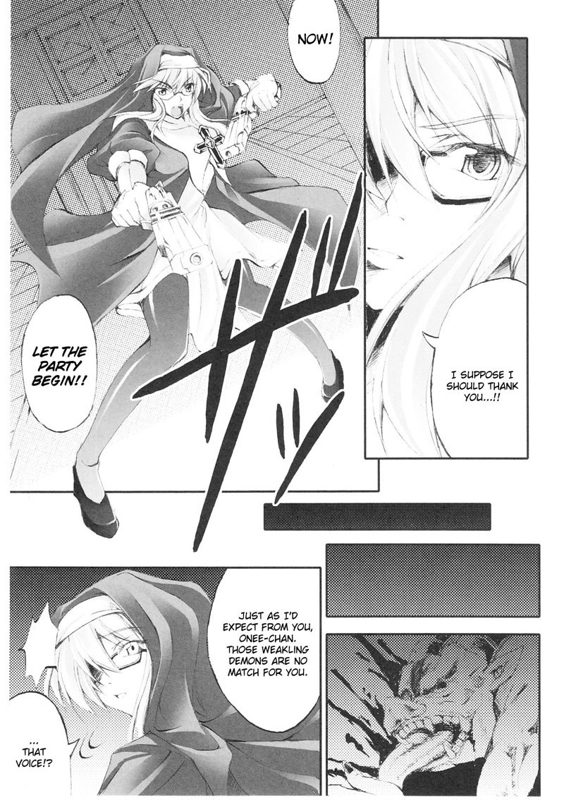奴隷ヒロインVol1-CH8
