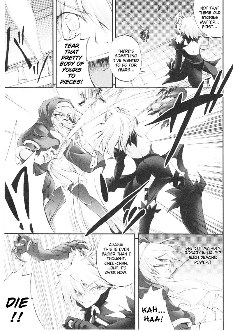 奴隷ヒロインVol1-CH8