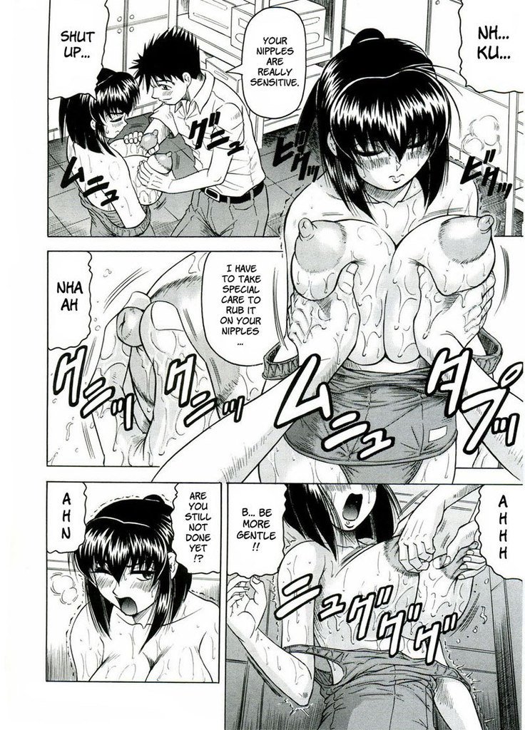 テームズ第4章