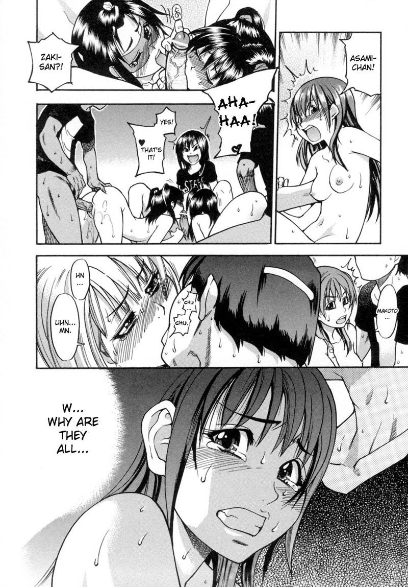 シャイニング娘Vol.5-第12幕 シャイニング娘Vol.5-第12幕