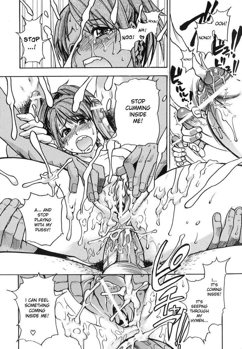 シャイニング娘Vol6-Act1