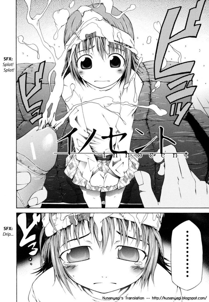 サバイバルガル4