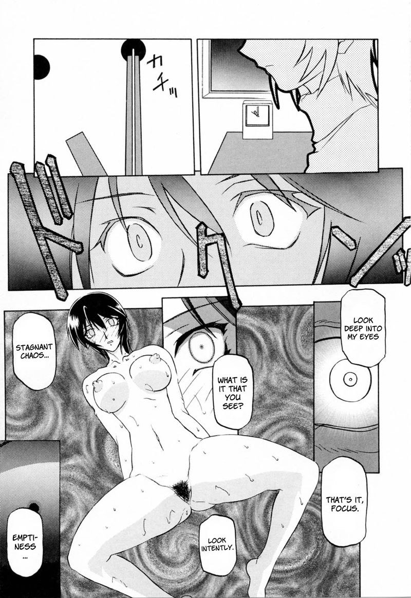 準備第1章