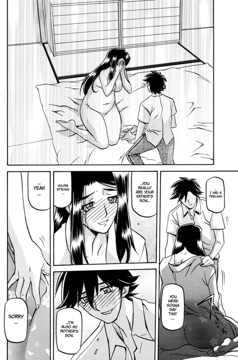 佐伯さゆき第18章a