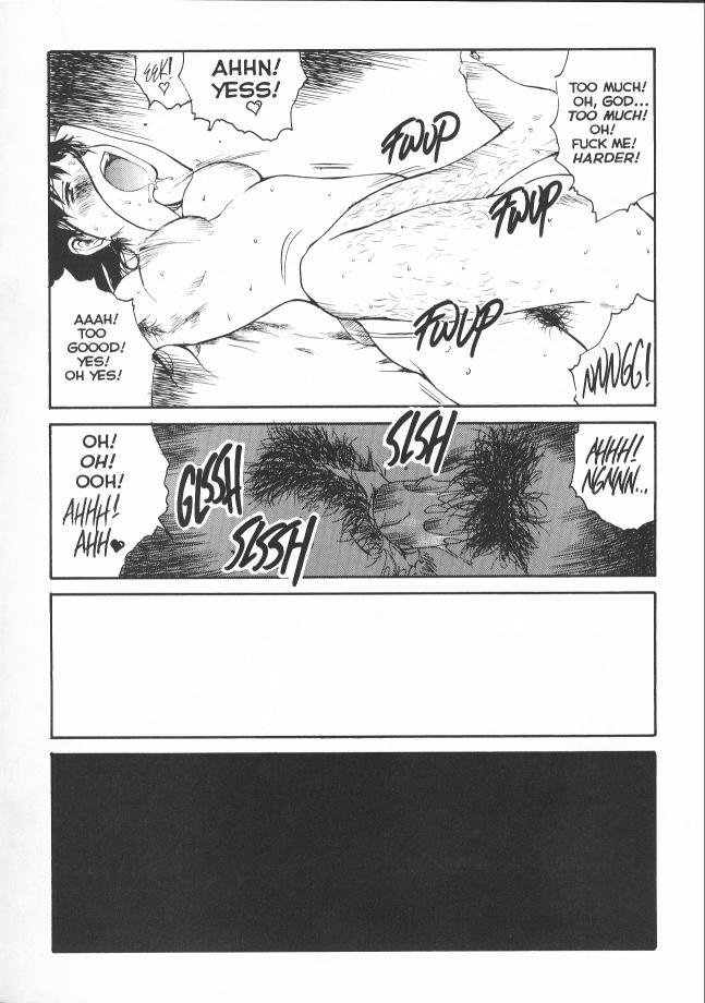 セクスファレス17