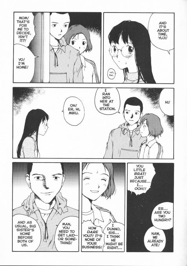 セクスファレス17