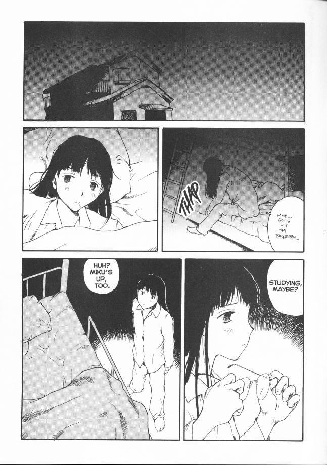 セクスファレス17