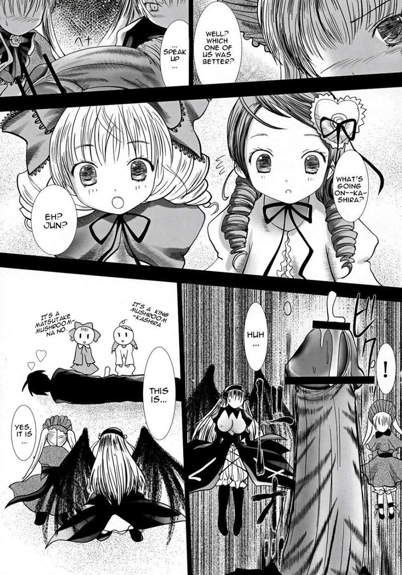 よく夢を見る