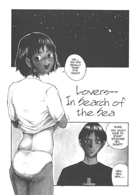 セクスファレス02