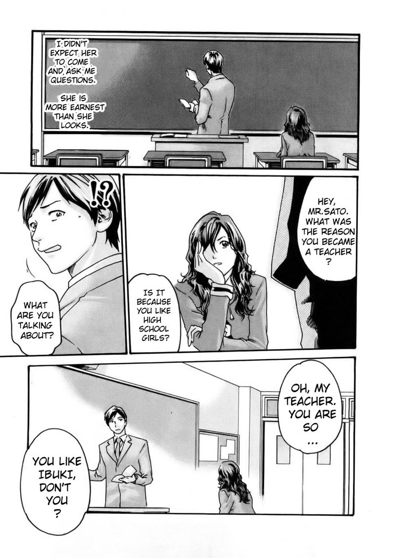 SenseVol1-レッスン3