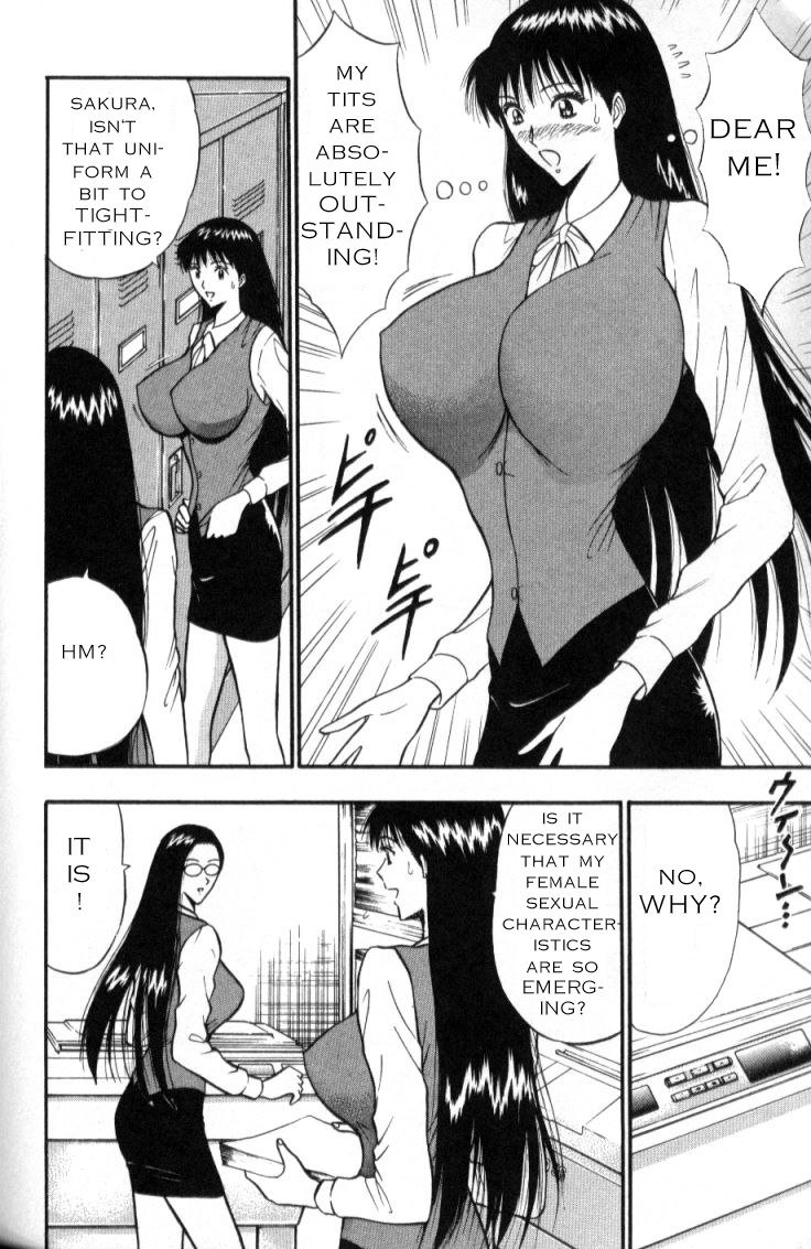 プルルンセミナーCH26-研修生 プルルンセミナーCH26-研修生