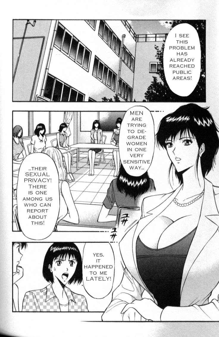 プルルンセミナーCH26-研修生 プルルンセミナーCH26-研修生