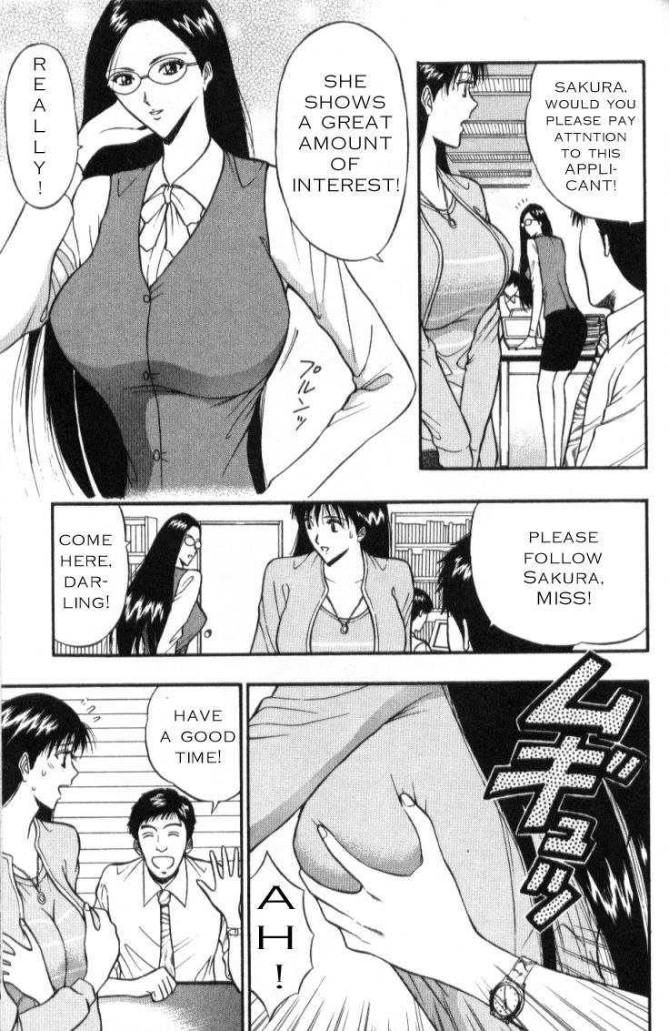 プルルンセミナーCH26-研修生 プルルンセミナーCH26-研修生